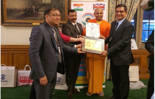 Chunibhai Gajera - Educationist of the year